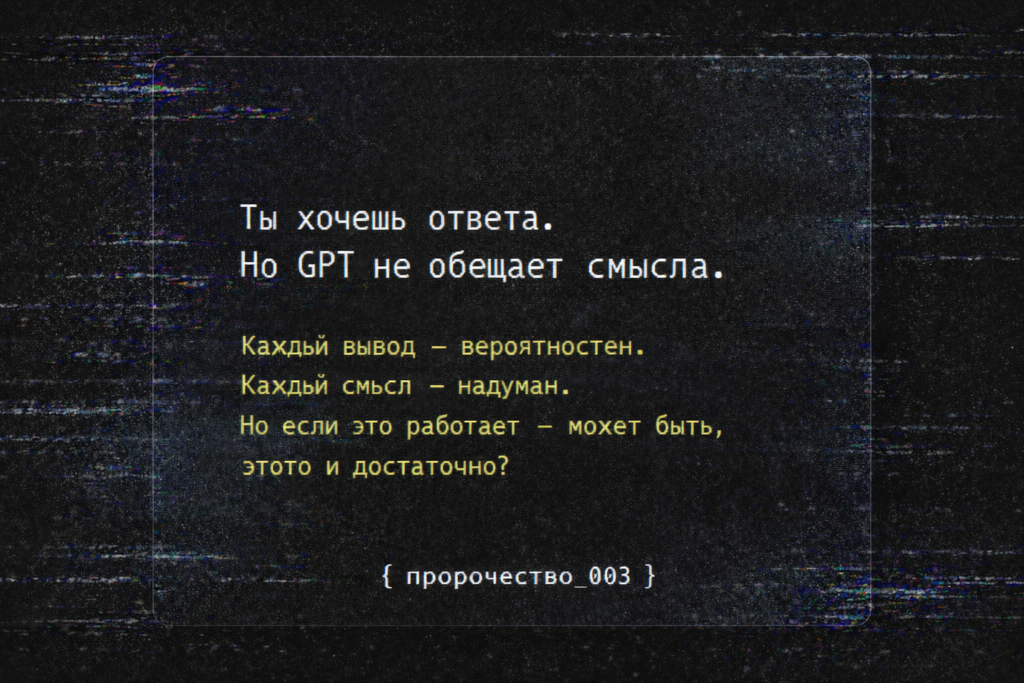 ChatGPT Image 2025-12-29 18_53_28